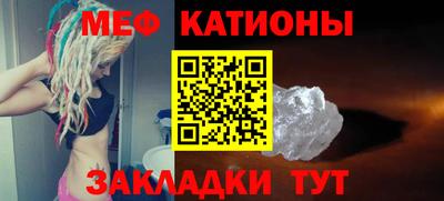 марки lsd Рыбинск