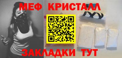 амфетамин Бузулук