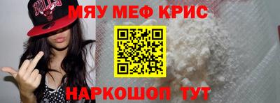 экстази Будённовск