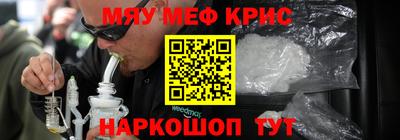 кокс Бугуруслан