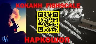 амфетамин Бузулук