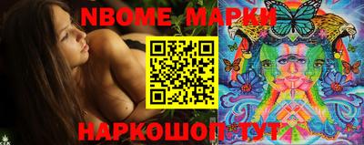 кокс Бугуруслан