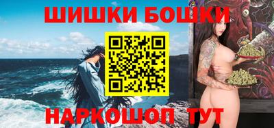 экстази Будённовск