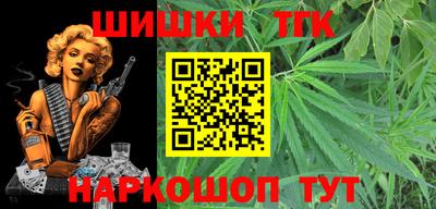 амфетамин Бузулук