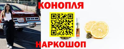 амфетамин Бузулук