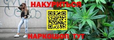 экстази Будённовск