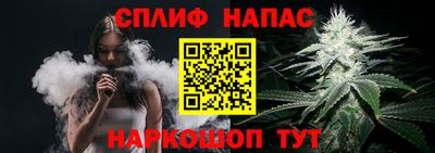 кокс Бугуруслан