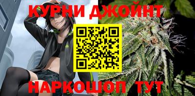кокс Бугуруслан