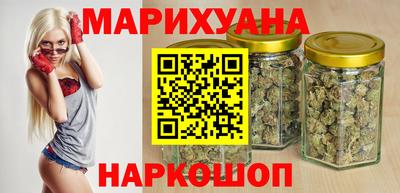 кокс Бугуруслан