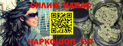 экстази Будённовск