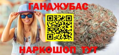 экстази Будённовск