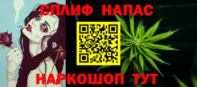 кокс Бугуруслан