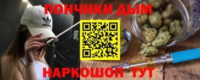 экстази Будённовск