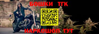 кокс Бугуруслан
