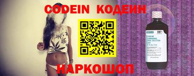 кокаин премиум Рязань