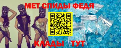 кокс Бугуруслан