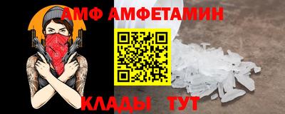 кокс Бугуруслан
