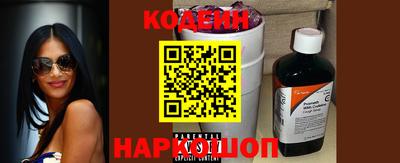 кокс Бугуруслан