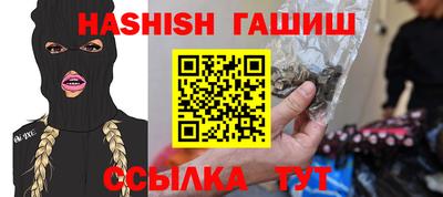 кокс Бугуруслан