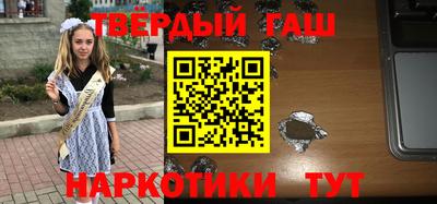 амфетамин Бузулук