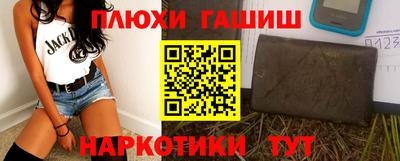 амфетамин Бузулук