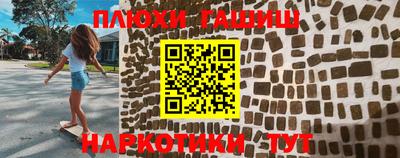 экстази Будённовск