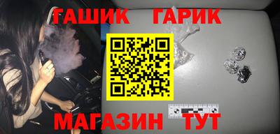 кокс Бугуруслан