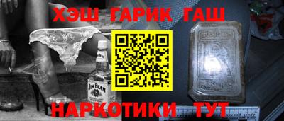 экстази Будённовск