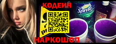 экстази Будённовск