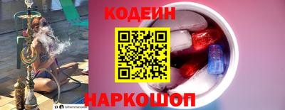 амфетамин Бузулук