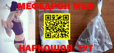 экстази Будённовск