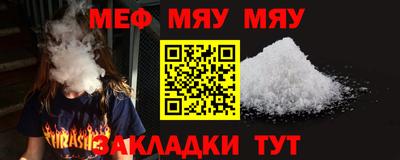 амфетамин Бузулук